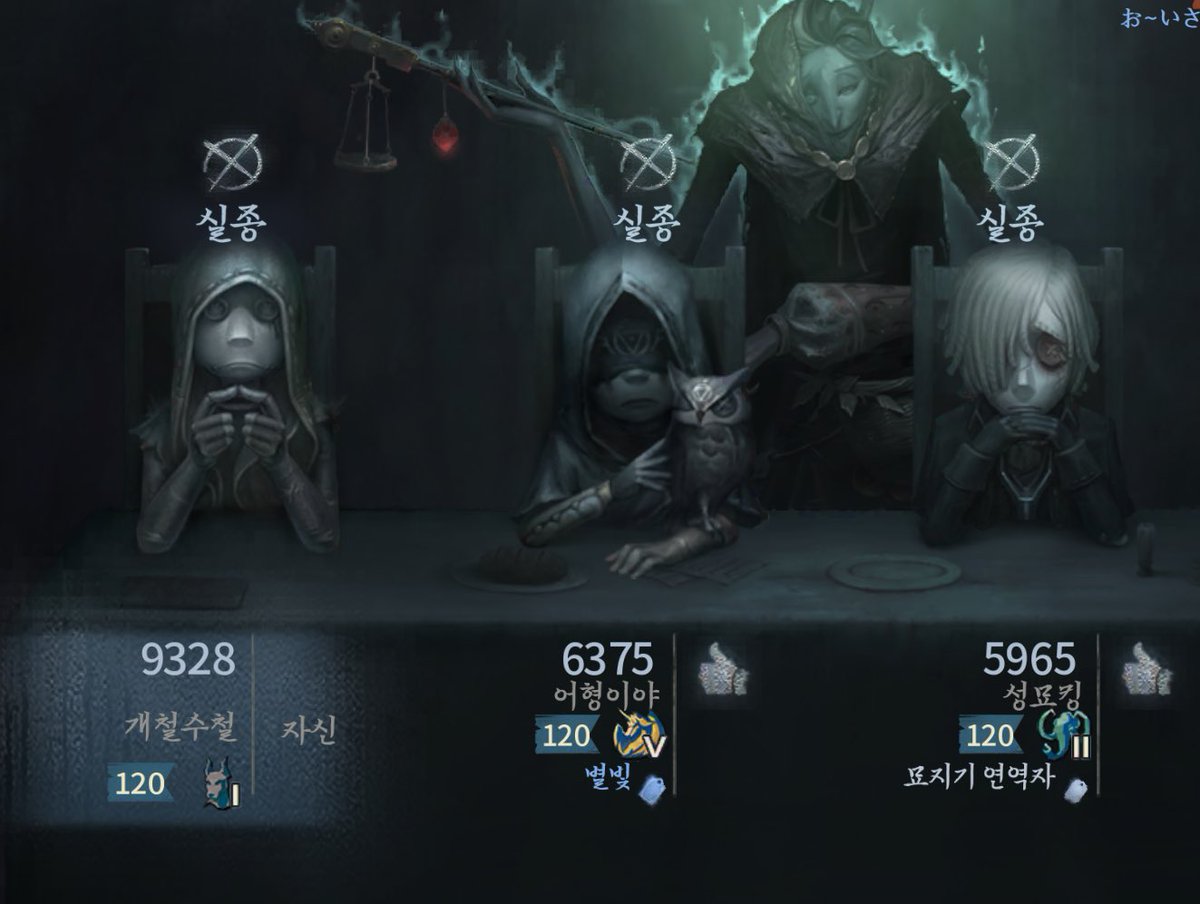 철수 (@gimuchul) on Twitter photo 