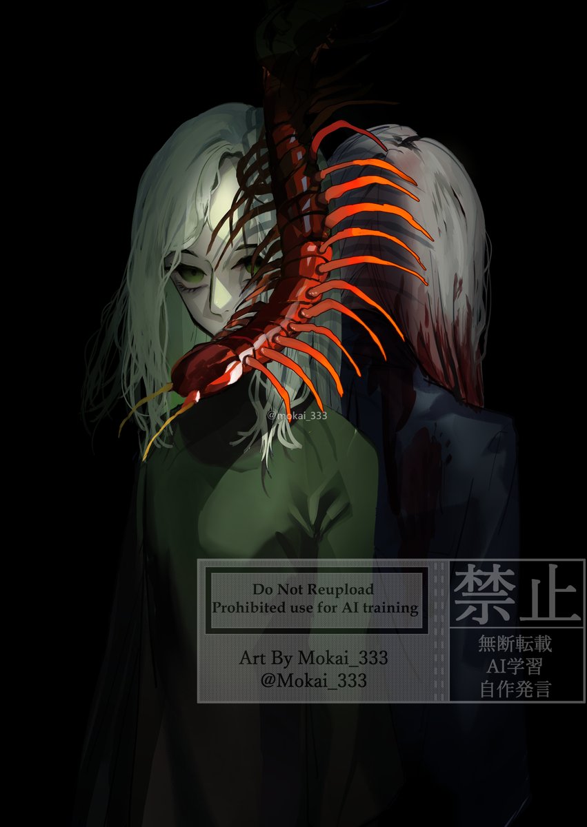 mokai_333's tweet image. 子供の頃のエンキ

#FearandHunger