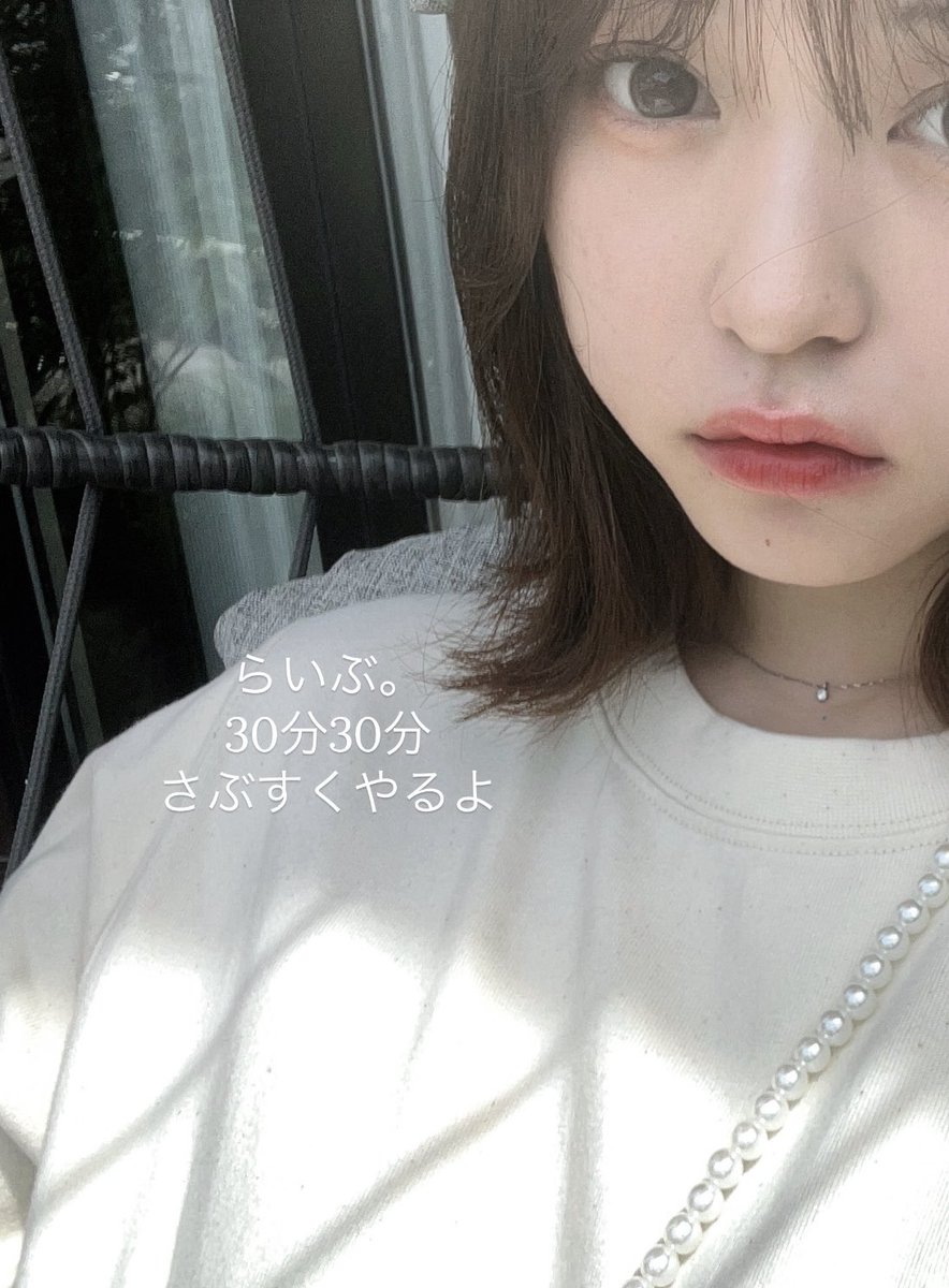 さぶすくありらいぶ