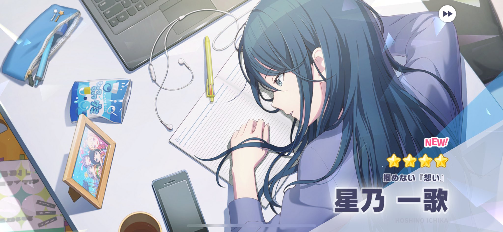 オトイロハ てるてるちゃん CD 新品未開封 最終値下げ Dropout / umbrella [初回限定盤B][CD MAXI][+DVD] - SEKAI NO