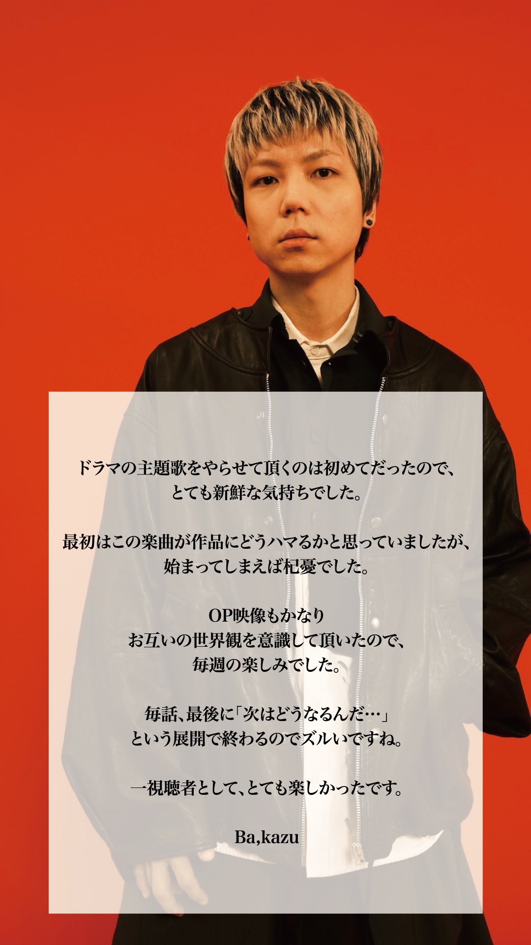 P☆コメント前にプロフ必ず読んで下さい！ Lenny code fiction on X: 