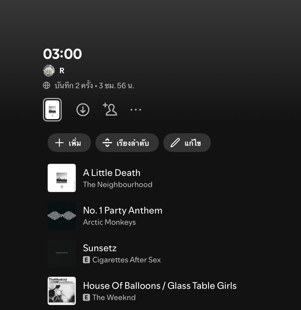 pxris - slow tweet media