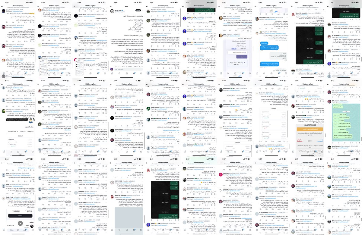 Khaled: 🧠🫡 tweet media