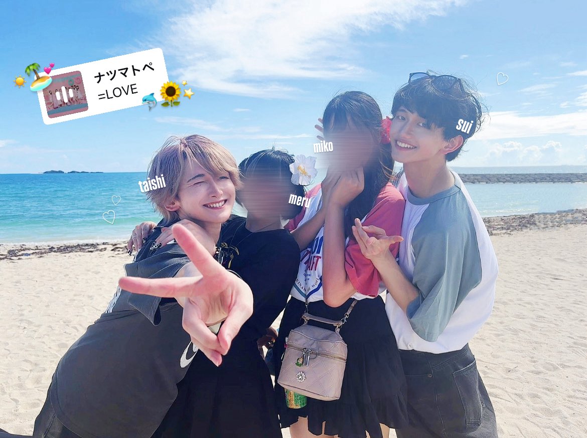 sui93_'s tweet photo. たからもの！ありがとう( ᐪ ᐪ )♡ https://t.co/a3SU11YPo0