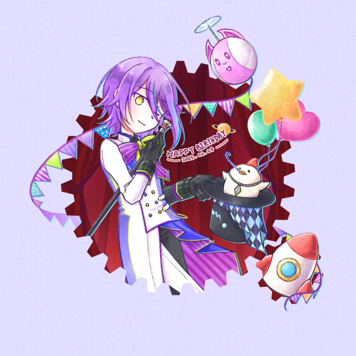 dddremoq's tweet image. Happy Birthday
#神代類誕生祭2025