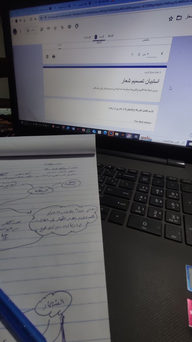 Obaida Maher tweet media