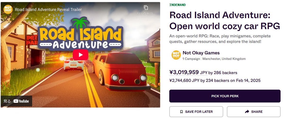 HT_Bass_R44's tweet photo. #RoadIslandAdventure 現在のクラファンの状況です
出資額15,260ポンド(約301万円)、出資者は286人になりました！
次の目標まで740ポンド(約14万6000円)です！

出資は #indiegogo から行えます！(クレカの他、Vプリカも使用可能です！)
https://t.co/3VeaWqd4c9 https://t.co/JaYFnwTBWM