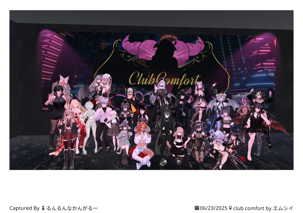 #コンフォートVRC 事前抽選に当たった男。行ってきました！
第一はそーにゃんさん！VRCにまつわる色々な話をしました。
第二はひがしちゃん！結構深いこと色々話した気がしますね...
また行きたい！！