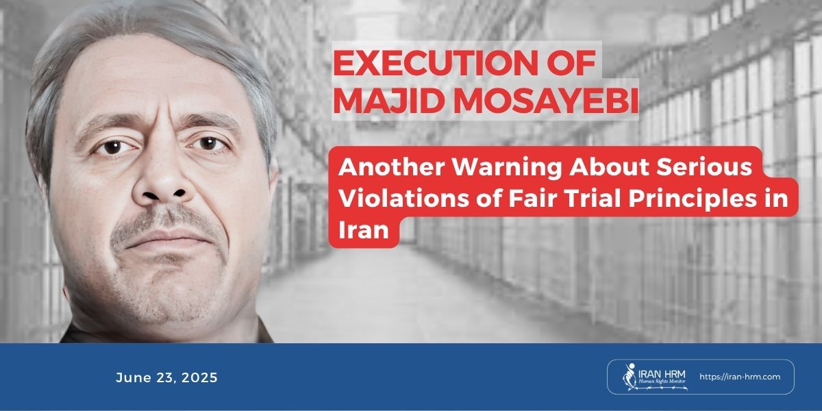 The execution of Majid Mosayebi is another warning about serious violations of fair trial principles in Iran
#StopExecutionsinIran
iran-hrm.com/2025/06/23/exe…