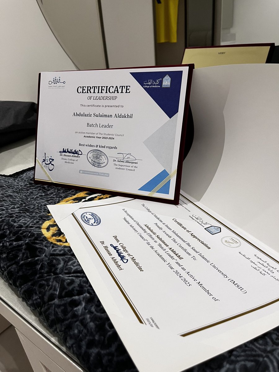 Abdulaziz Aldakhil tweet media