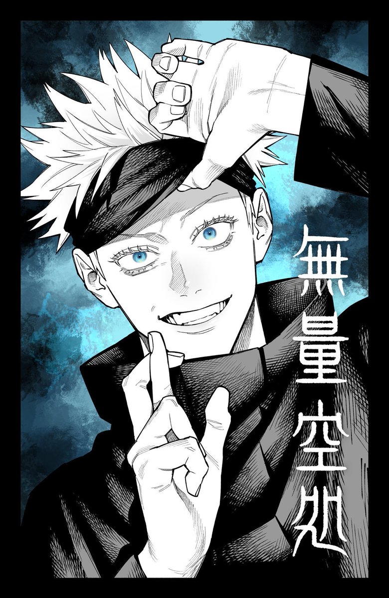 Ragnar_AY's tweet image. Jujutsu Kaisen Characters Drawn By Different Mangakas A Thread 🧵

Gojo by Yuto sano  (gokurakugai)
