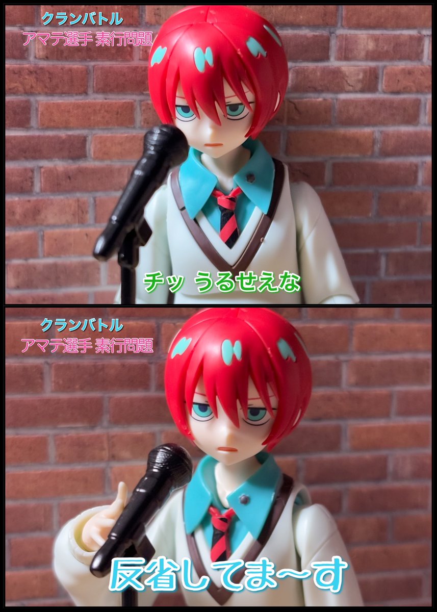 ガチャの1/12記者会見のマイクを手に入れたので、女子高生のプラモと一緒に可愛く撮影してみました