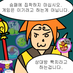 game_tenze's tweet photo. https://t.co/5kHKsSwT6t