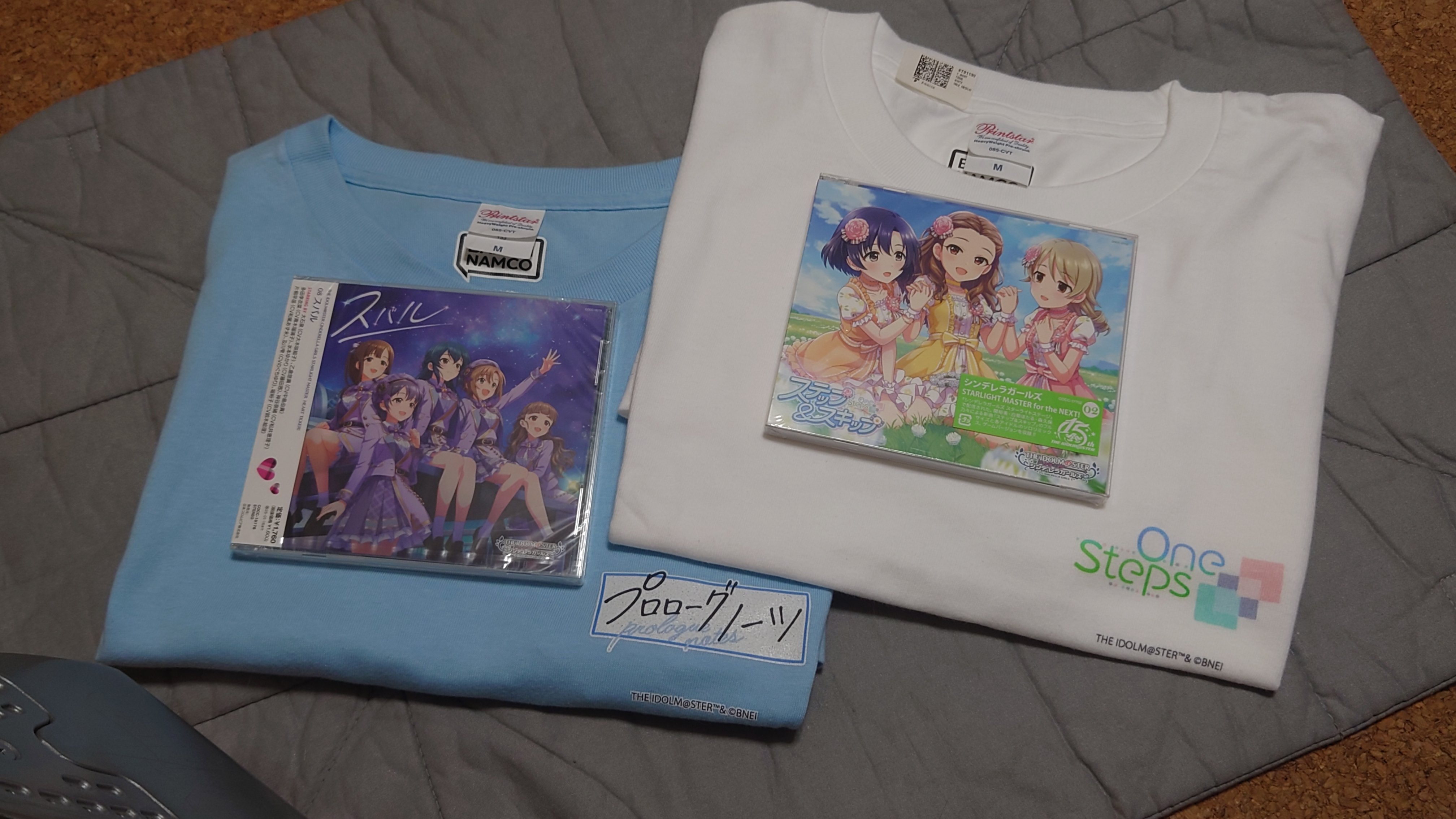 プロフィール必読！まとめ買いウェルカム様 リクエスト 2点