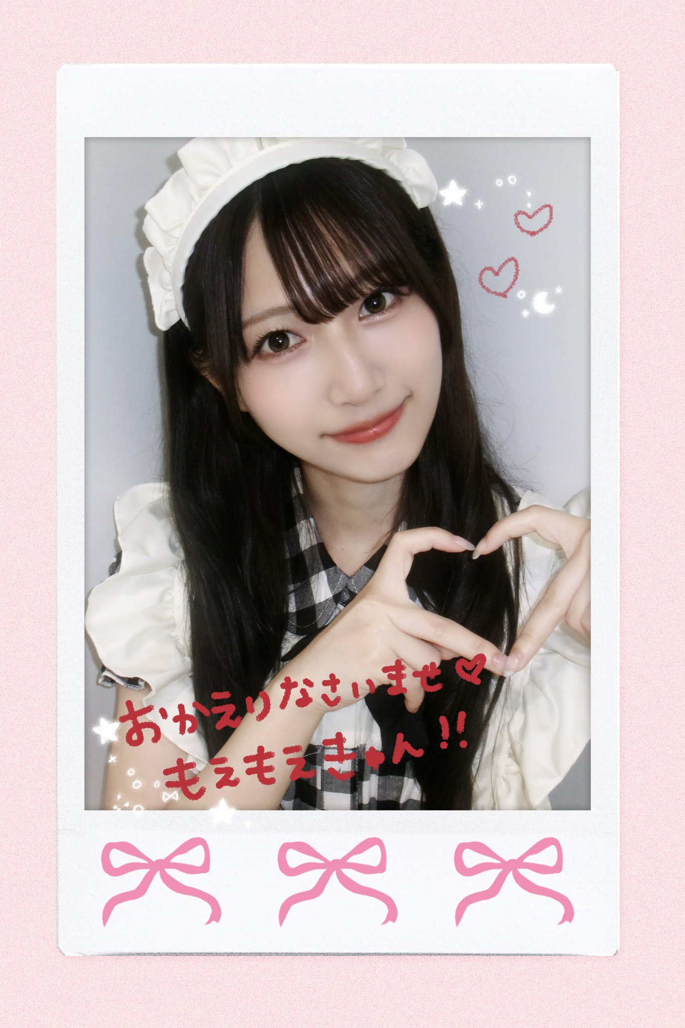 蟹沢萌子　おジャ魔女衣装　直筆　チュウコメ有 FTh7L_gVIAEloKY.jpg