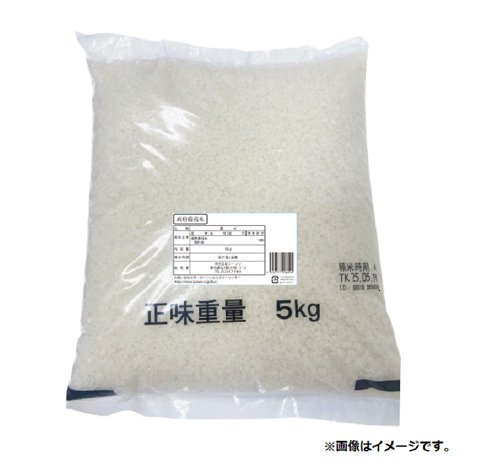 ローソンストア100で「政府備蓄米(令和3年産) 5kg」が本日24日から順次販売開始。いわゆる『古古古米』の5kgが一部店舗にて税込1,944円で店頭販売されます convenicheck.com/news/news_laws… 

#ローソンストア100 #備蓄米 #政府備蓄米