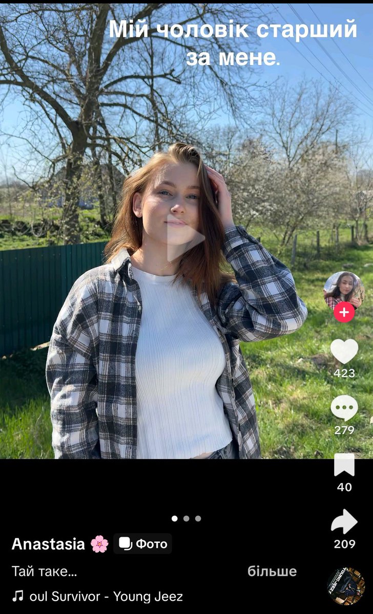 Мати котів, в ямі боргів і розпачу tweet media