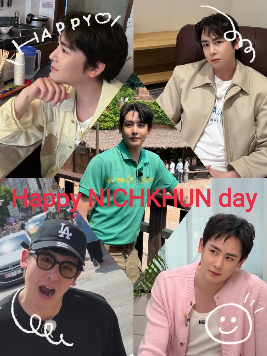 ニックンお誕生日おめでとう🎂
今年こそ日本での王子のソロコンあるよね？
裸体にガウンで歌って踊る2PMメドレーがまた観たいよ❤
ニックンにとって素敵な1年になりますように❗
#영원한왕자님_닉쿤생일축하해
#Happy_NICHKHUN_day