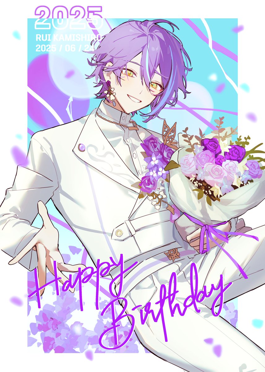 #神代類誕生祭2025
루이 생일 축하해~🎉🎉