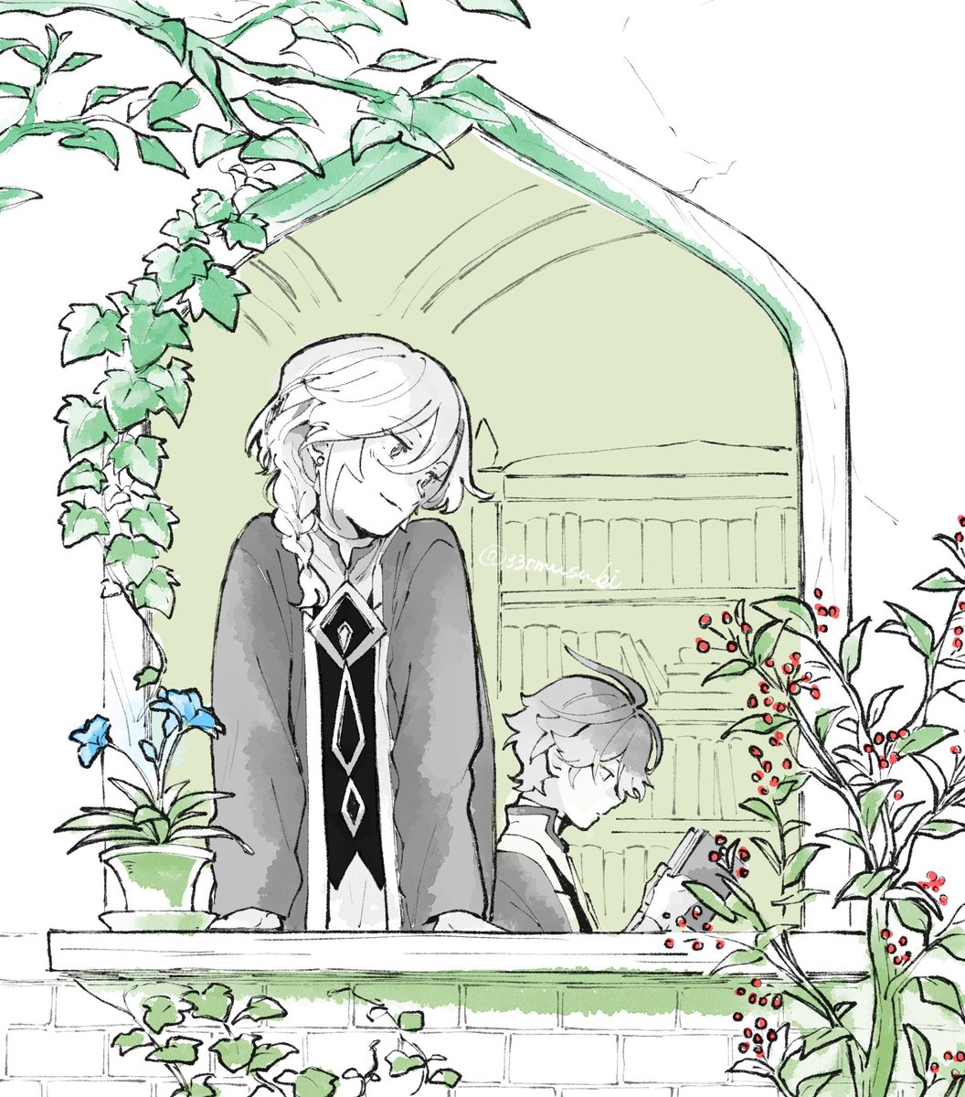 🌱🏛️アルカヴェ
