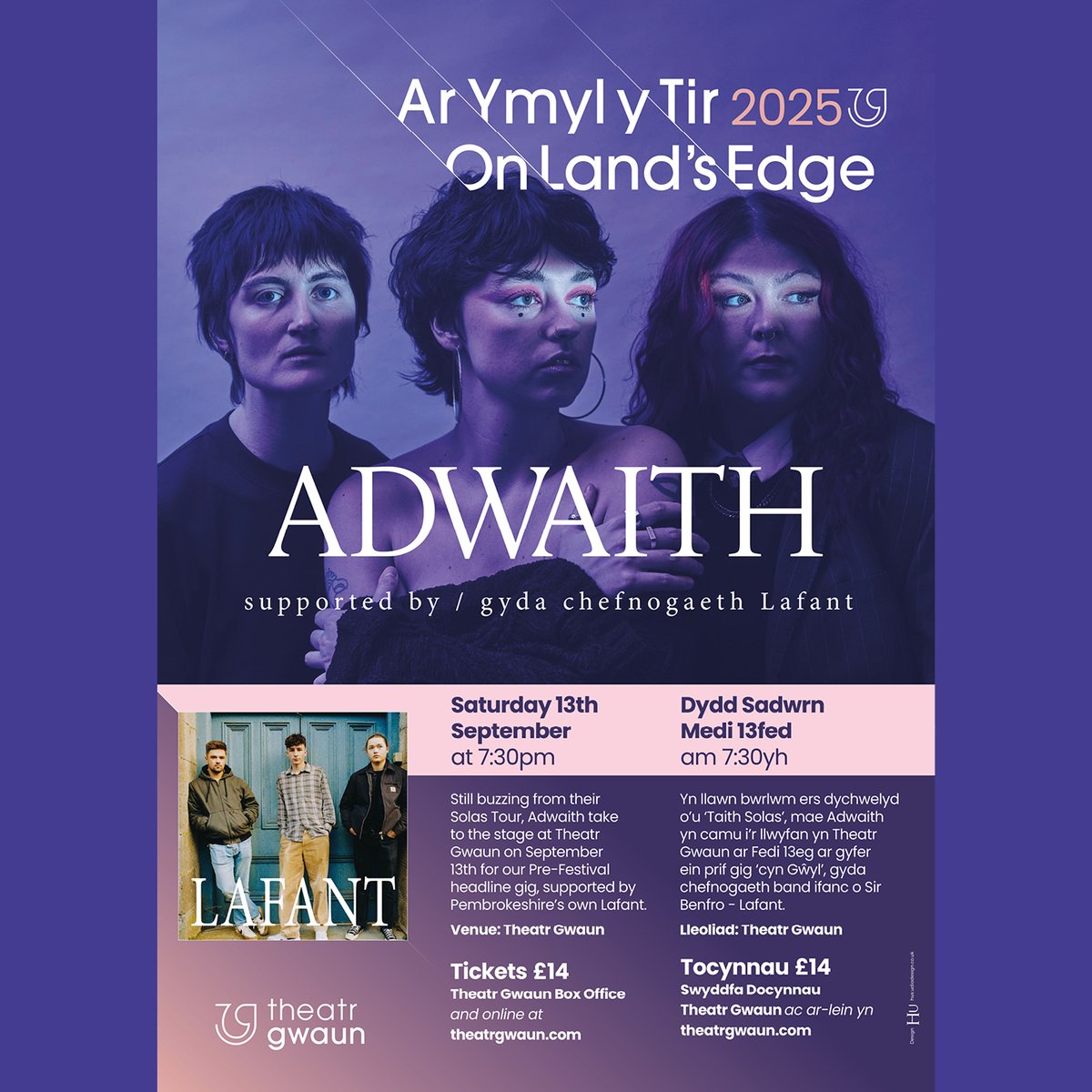 OnLandsEdge's tweet photo. Have you booked yet? Adwaith are headlining our Ar Ymyl y Tir 2025 On Land's Edge Pre-festival Live Music gig, supported by local band Lafant - it's an evening not to be missed. Tickets (just £ 14).

🎟️ https://t.co/RZWaWVaEGC
📅 Saturday September 13th at 7:30pm https://t.co/cmZkCSjn3w