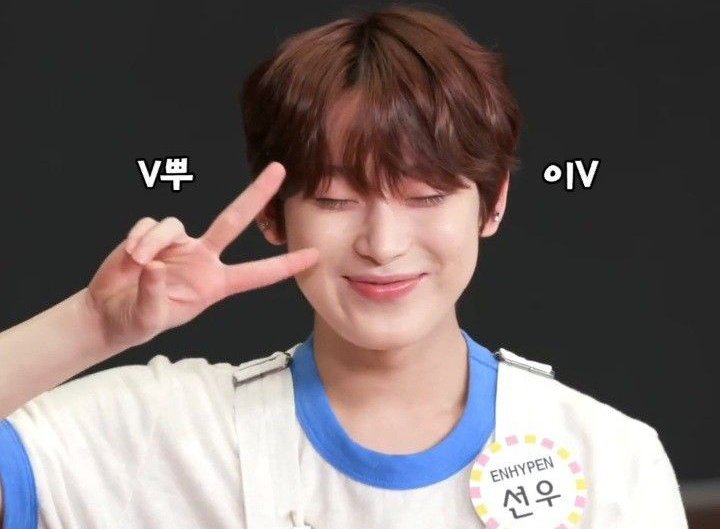 Happy sunshine sunoo dayyy~~ hope you'll have a memorable amazing birthday today !! I'm so proud of you and what you're doing, always 💛

CELESTIAL SUNOO DAY
#SunooHeartOfJune #하늘에서_떤사님_내려오신날 #엔하이픈_선우 #SUNOO <a href="/ENHYPEN_members/">ENHYPEN</a> <a href="/ENHYPEN/">ENHYPEN OFFICIAL</a>