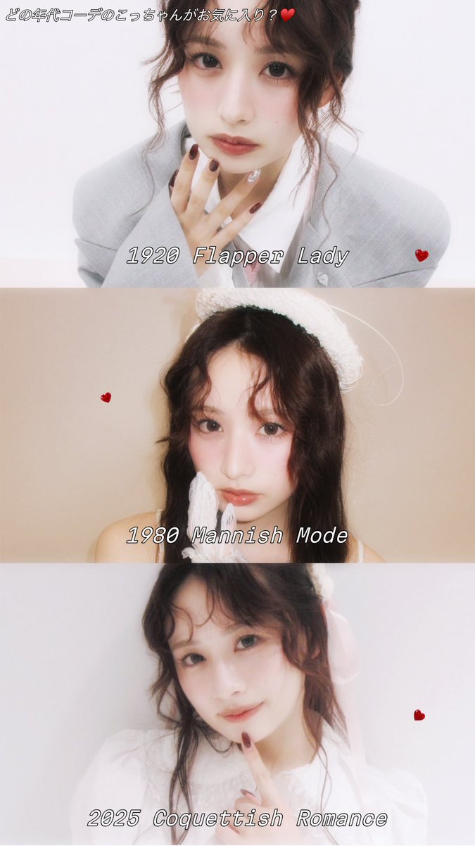 立花琴未 (CANDY TUNE) (@kotomi_ct0525) / X
