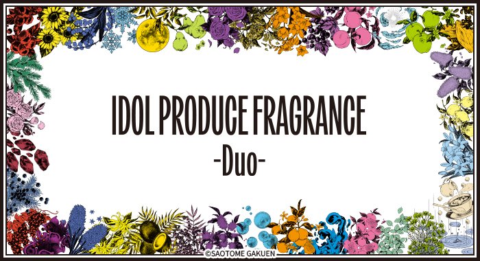 INFO 6/12】「うたの☆プリンスさまっ♪ アイドルプロデュース