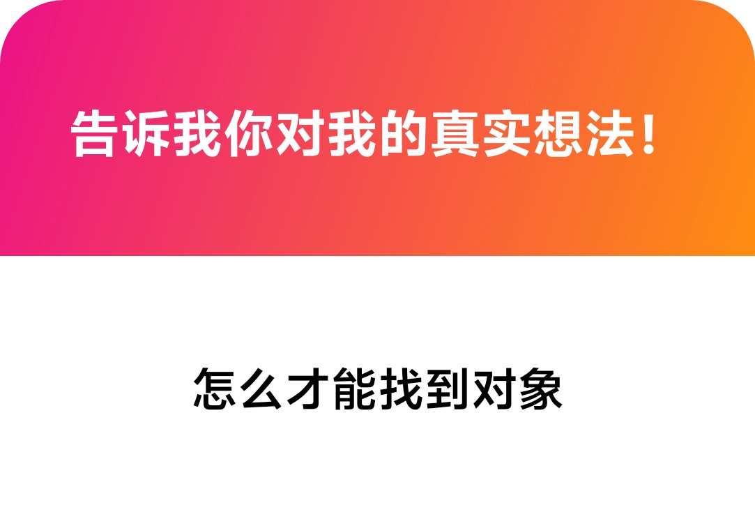 黄推福利内容 - 泡芙小梨🍐的精彩图片 福利姬泡芙小梨🍐分享的黄推图片2 - 网红私拍内容