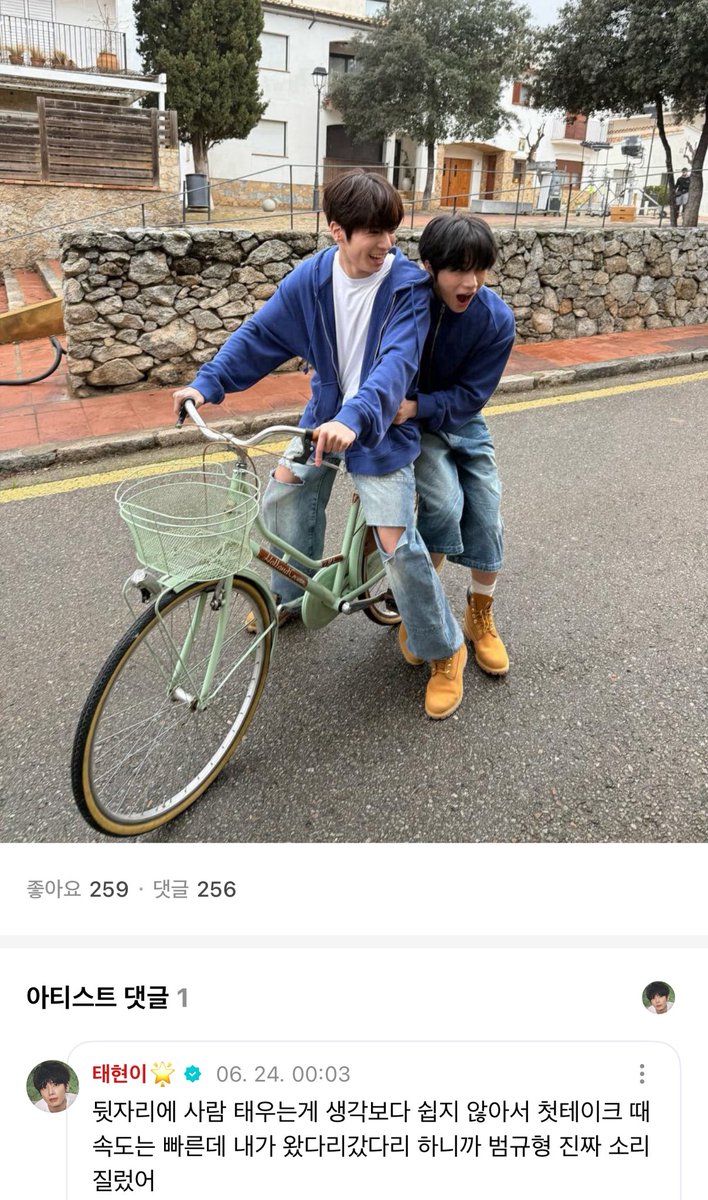 💛 is there a uppuz behind to this? 

(i really really want to know so i’ve been posting every day. i beg you. please tell me…it’s my sincere request……)

🐿️🐱 giving someone a ride in the back seat is not as easy as you’d expect so during the first take, i was going back anf
