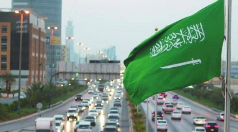 انتخاب #السعودية عضوًا في المجموعة رفيعة المستوى في مجال الإحصاءات لأجندة التنمية المستدامة 2030