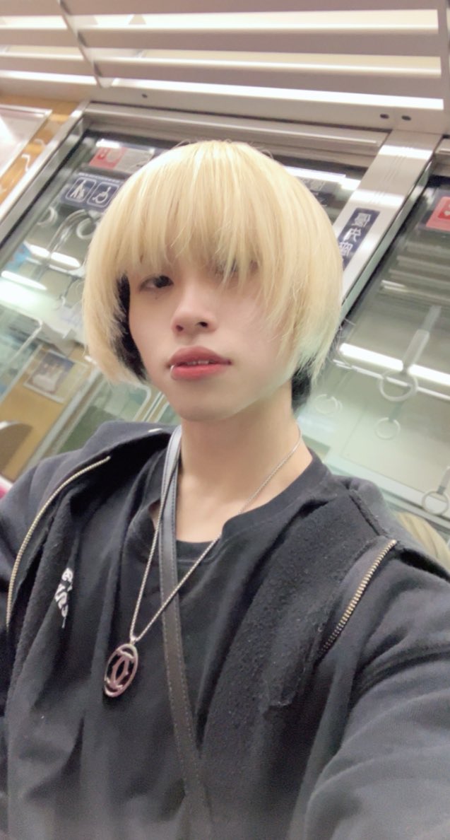 いてます
ほんまにいてます