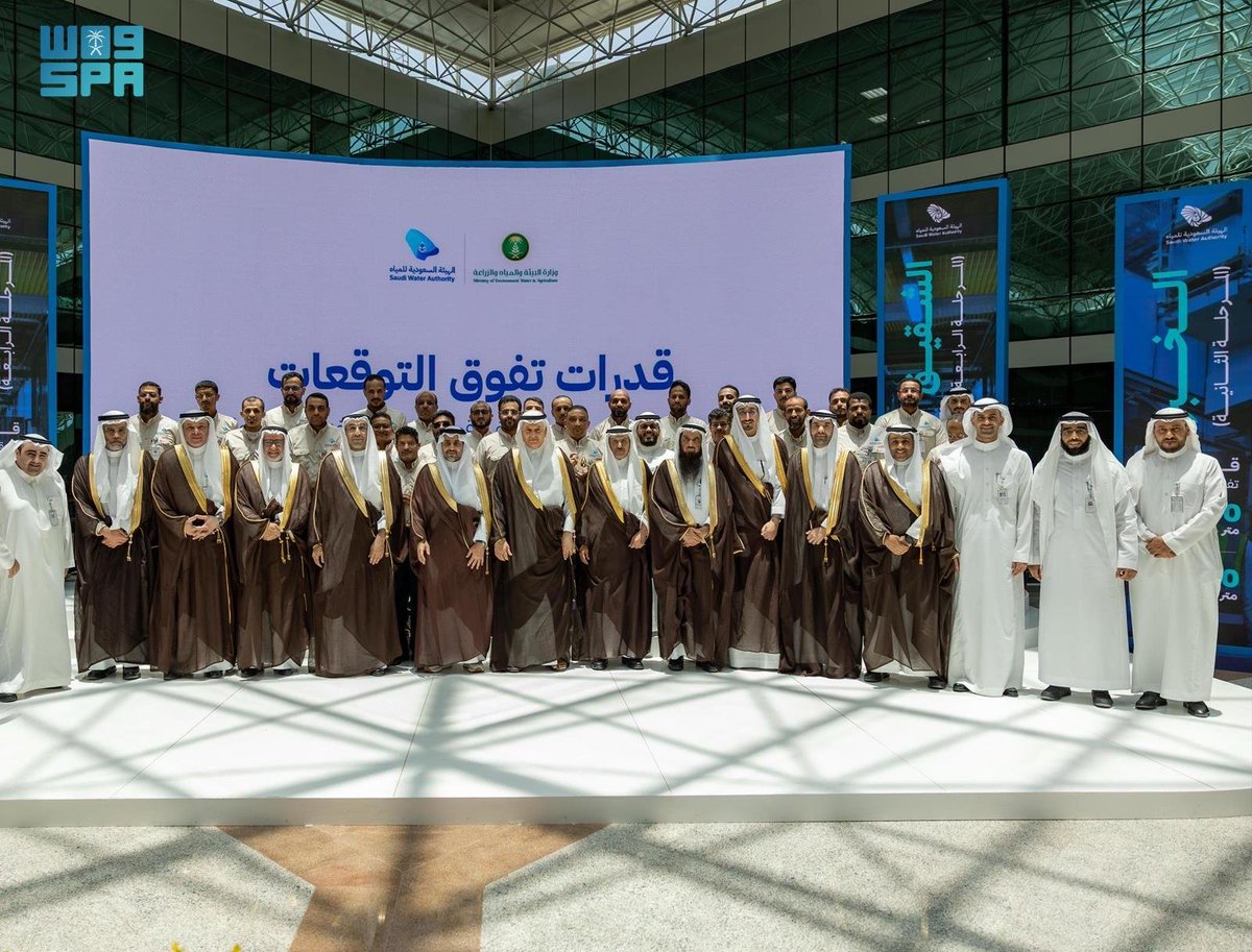 لأول مرة في تحلية المياه.. إعادة هندسة الإجراءات تقود لقفزات تشغيلية تفوق المستهدفات.
spa.gov.sa/N2345269
#واس_اقتصادي