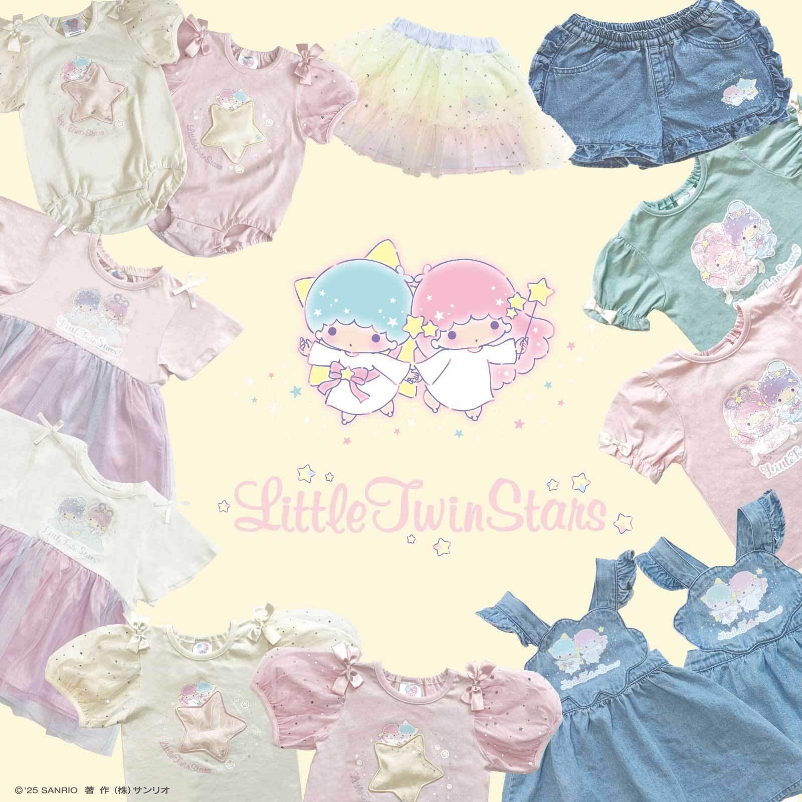 ⑧　◌。˚✩キキララ◌。˚✩ サンリオ on X: 