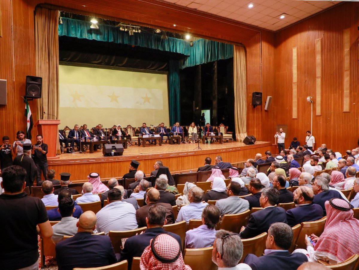 اللجنة العليا لانتخابات مجلس الشعب السورية tweet media
