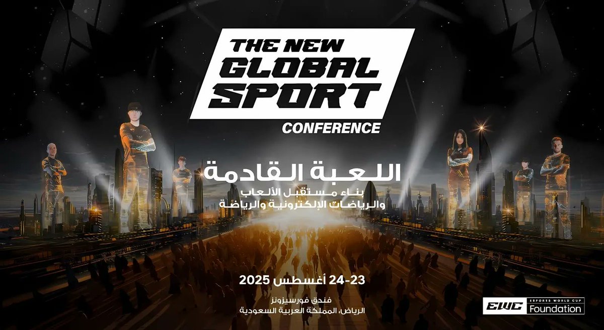 مؤتمر الرياضة العالمية الجديدة 2025 يُعلن شعاره الرسمي والقائمة الأولية للقياديين المتحدثين.
spa.gov.sa/ar/N2345161
#واس_رياضي