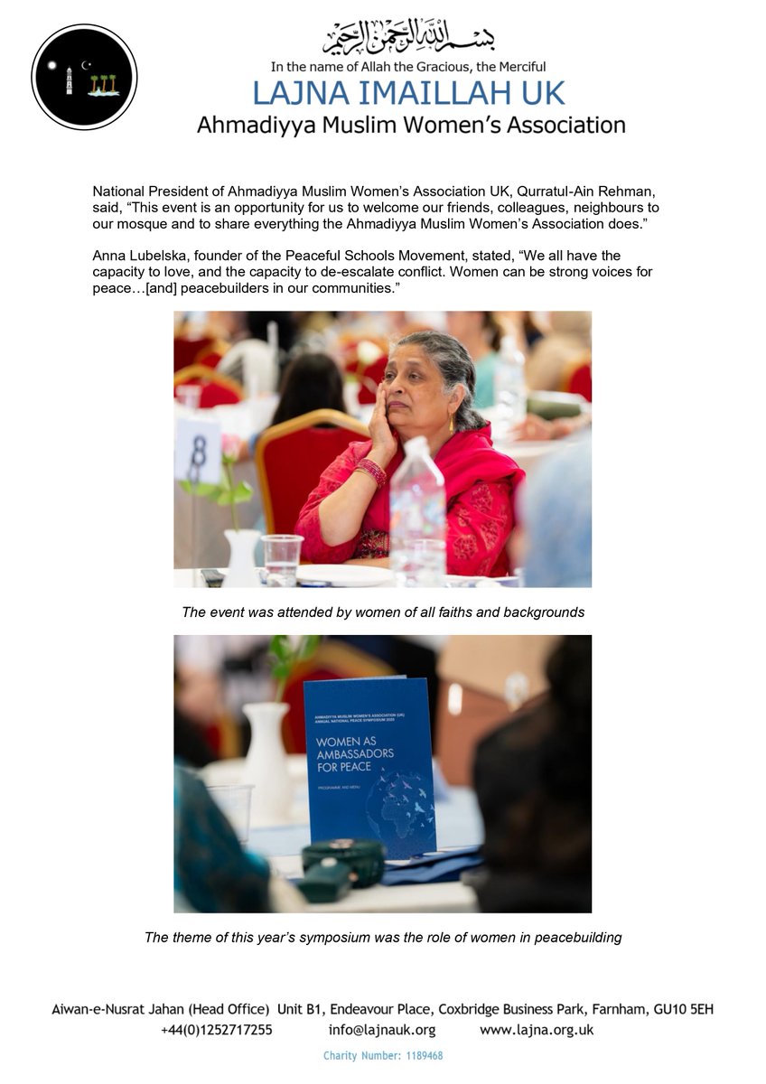 LajnaUK's tweet image. PRESS RELEASE: Ahmadiyya Muslim Women’s Association UK Hosts Annual Peace Symposium

The event was held on 22 June in Baitul Futuh in South London and was attended by over 550 community leaders, faith representatives, and members of the public. (1/2)