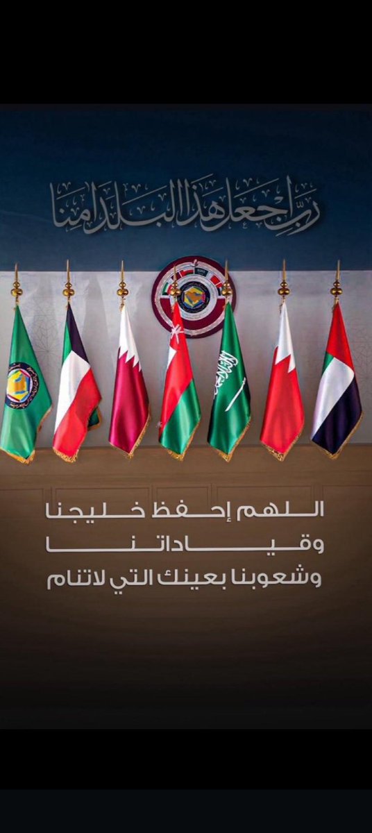 بندر رشيد الرشيد (@bandrrashed) on Twitter photo 