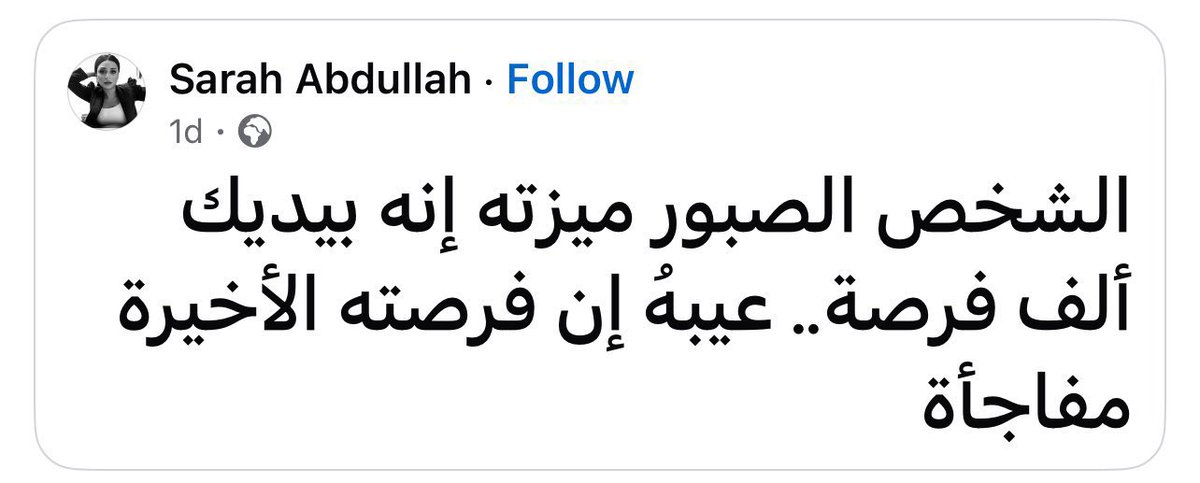 . Abdulaziz (@rn1aziz) on Twitter photo 