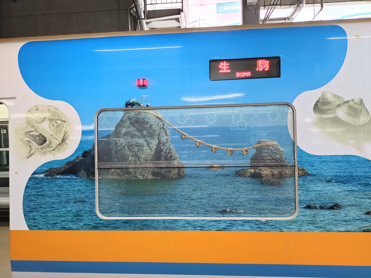 DonDokoオヤジ on X