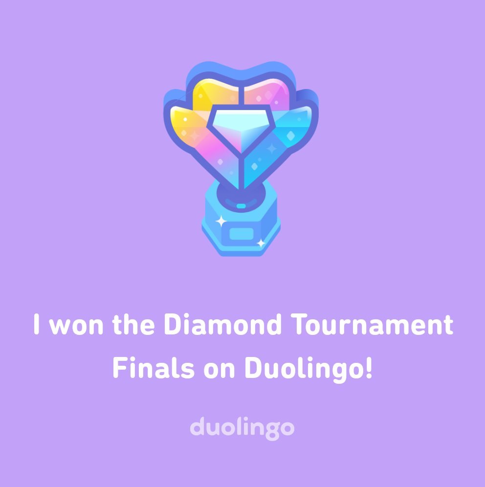 If you work hard at French for six months, you too can have a notional trophy.