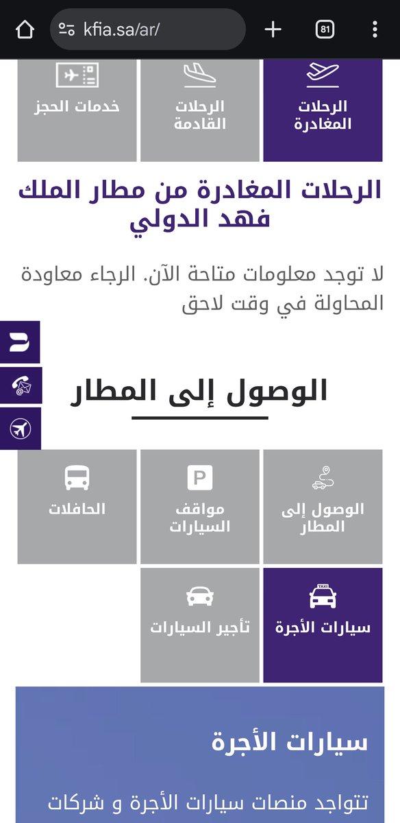 زياد🇪🇬🇸🇦 tweet media