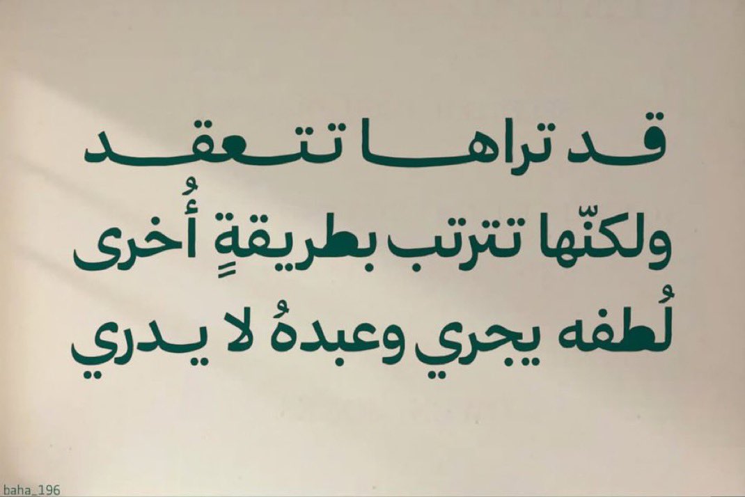 Khalid Almutairi🎨 tweet media