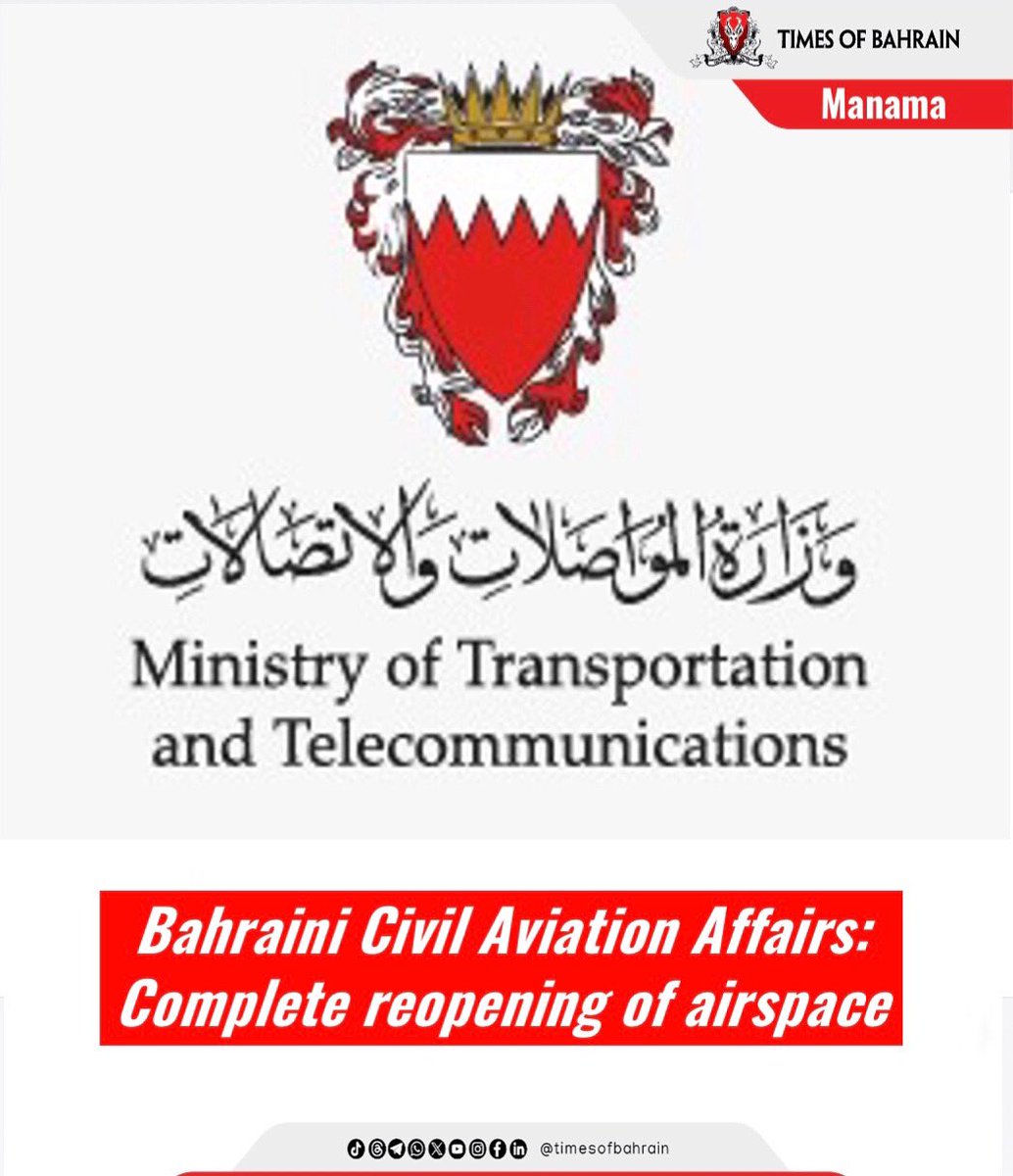 The Times of Bahrain (@timesofbahrain) on Twitter photo Bahraini Civil Aviation Affairs: Complete reopening of airspace
Visit: instagram.com/p/DLQY7cVIr3y/…
.
.
.
.
#timesofbahrain #investigation #localnews #worldnews #tobnews #tobinvention #gulfnews <a href="/MTT_Bahrain/">MTT Bahrain</a> Bahraini Civil Aviation Affairs: Complete reopening of airspace
Visit: instagram.com/p/DLQY7cVIr3y/…
.
.
.
.
#timesofbahrain #investigation #localnews #worldnews #tobnews #tobinvention #gulfnews <a href="/MTT_Bahrain/">MTT Bahrain</a>