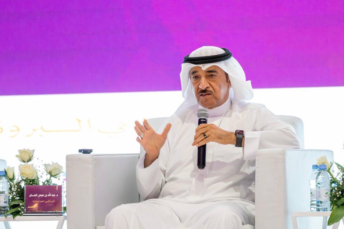 عقدت الأمانة العامة لـ #جائزة_الجوف_للتميز_والإبداع اليوم، مؤتمرًا صحفيًا للكشف عن ملامح النسخة الثالثة من الجائزة التي سيُتوّج سمو #الأمير_فيصل_بن_نواف_بن_عبدالعزيز أمير #منطقة_الجوف رئيس مجلس أمناء الجائزة، غدًا الفائزين فيها.

spa.gov.sa/N2345398