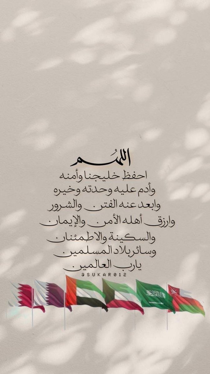 Khaled Hassan (@khaled_h_omer) on Twitter photo 