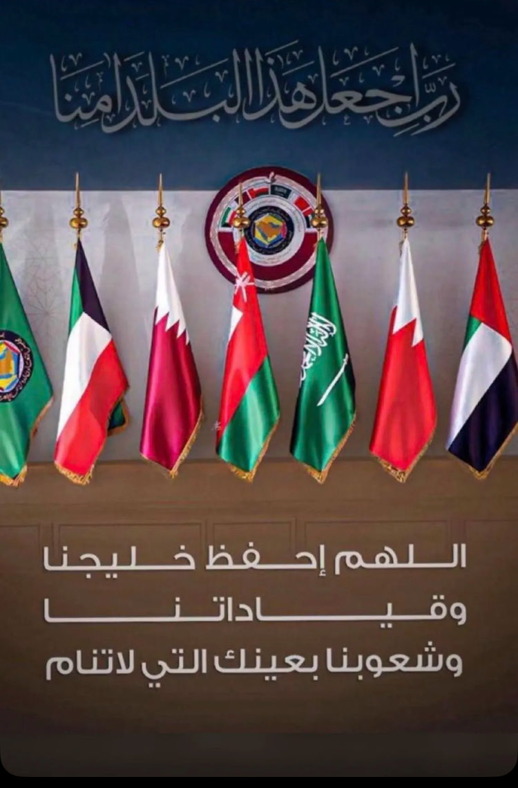 محمد بن مهرمس tweet media