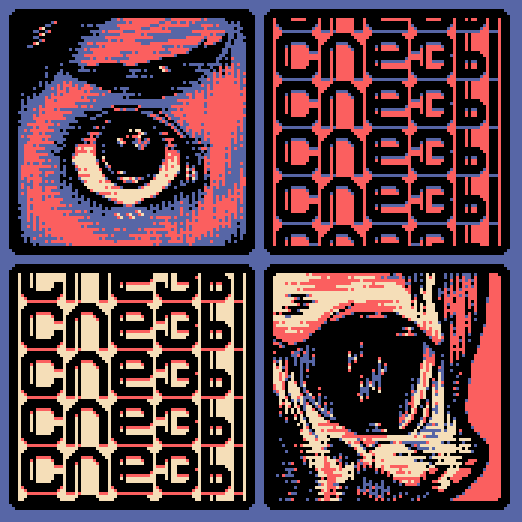 Autumnpunk tweet media