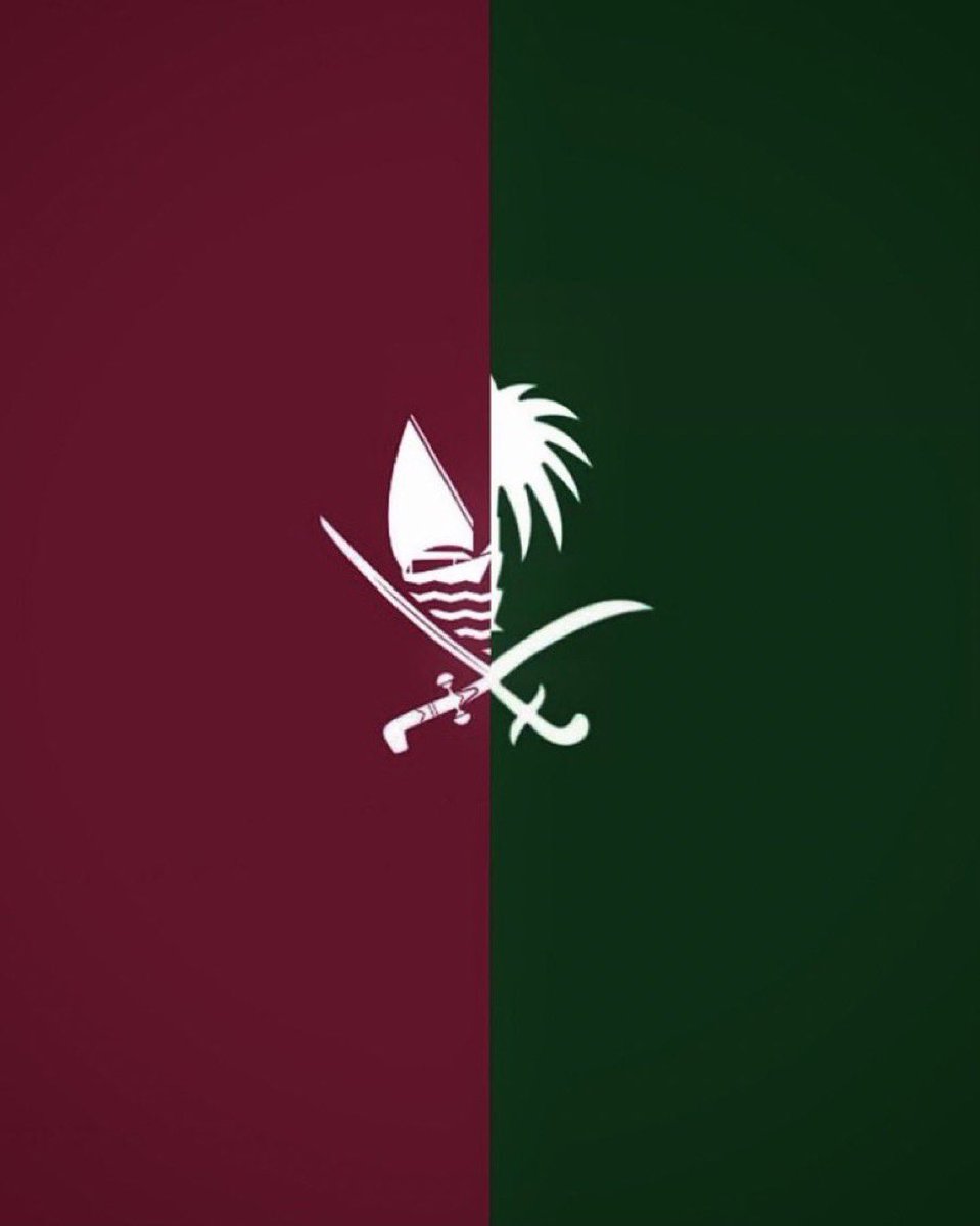 اللهم احفظ اهلنا في قطر 🇶🇦