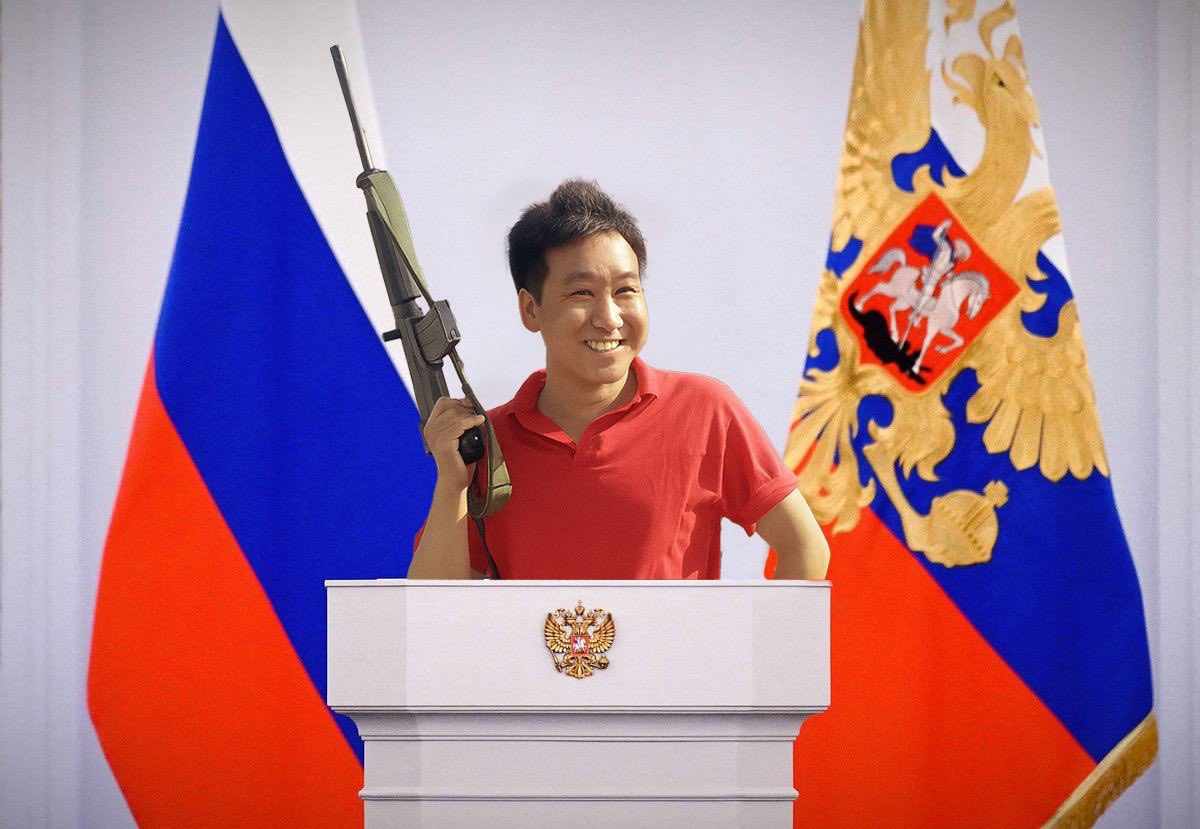 Koreans in control

$ROOF